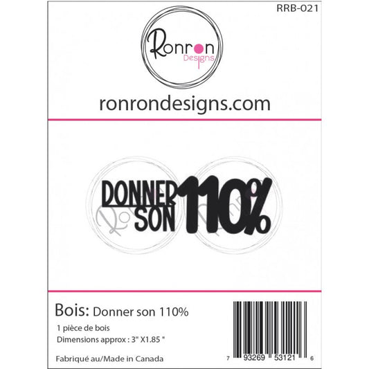Bois: Donner Son 110%