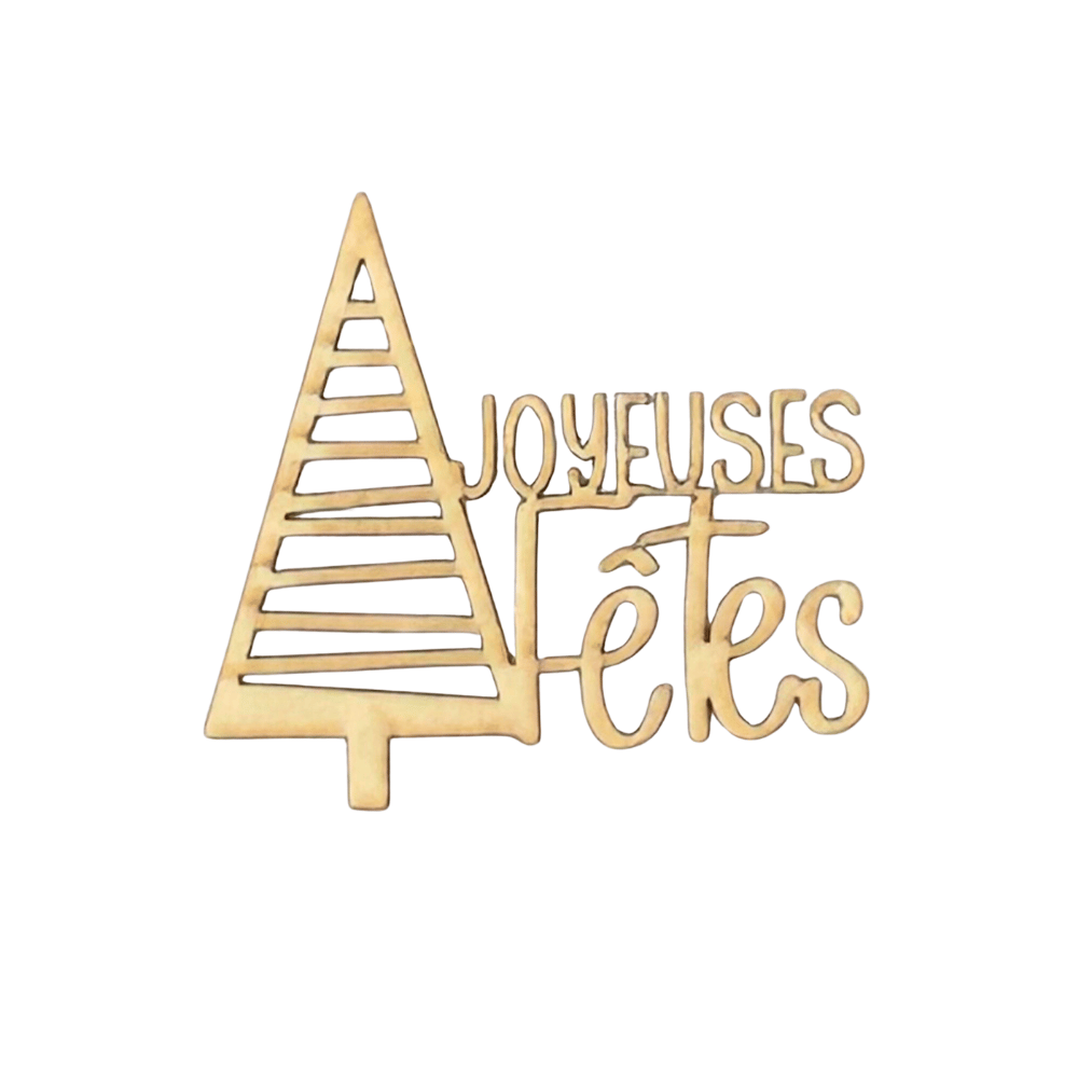 Wood: Happy Holidays Fir