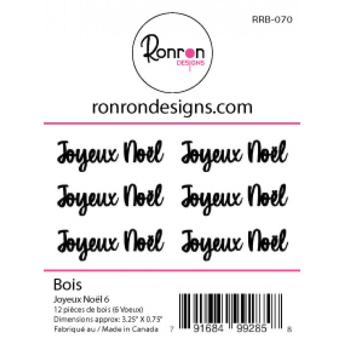 Bois: Joyeux Noël 6