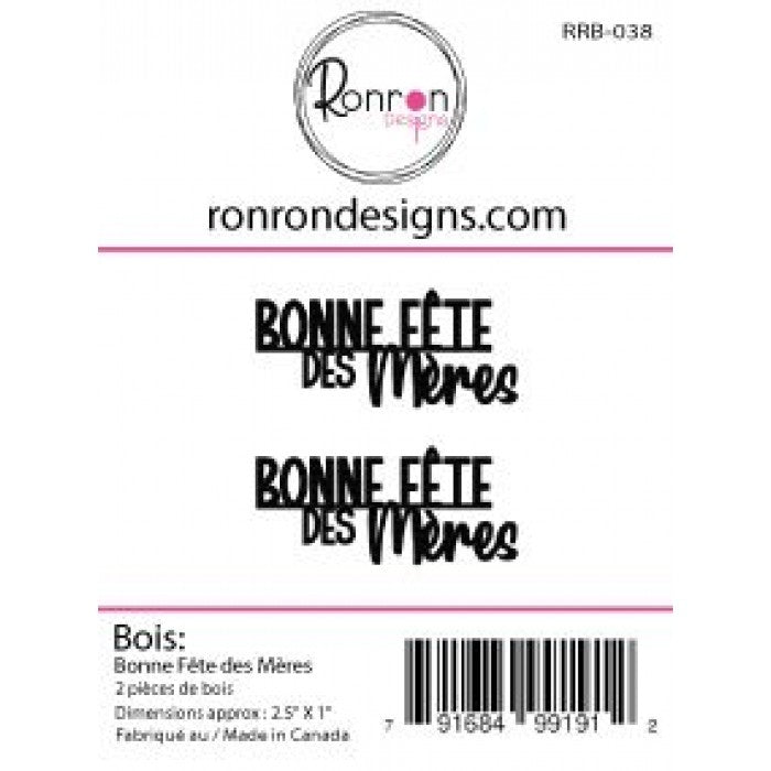 Bois: Bonne Fête des Mères 2