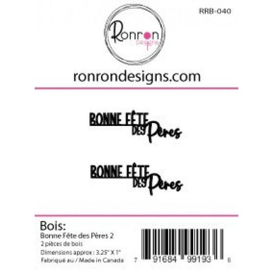 Bois: Bonne Fête des Pères 2