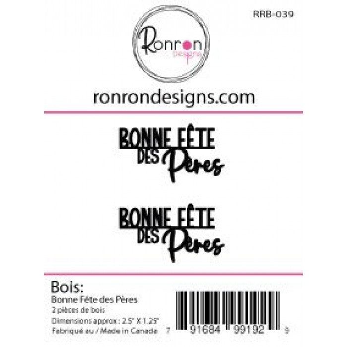 Bois: Bonne Fête des Pères