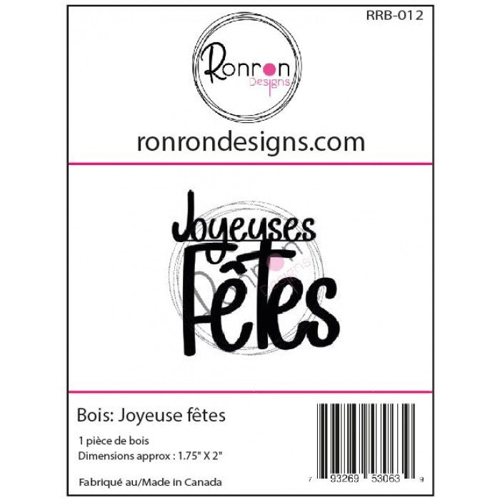 Bois: Joyeuses Fêtes
