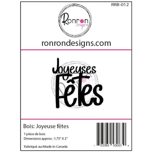 Bois: Joyeuses Fêtes