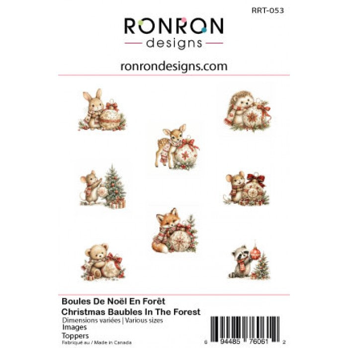 Ronron Designs Images: Boules De Noël En Forêt