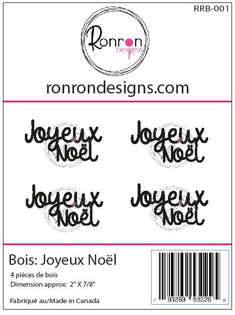 Bois: Joyeux Noël