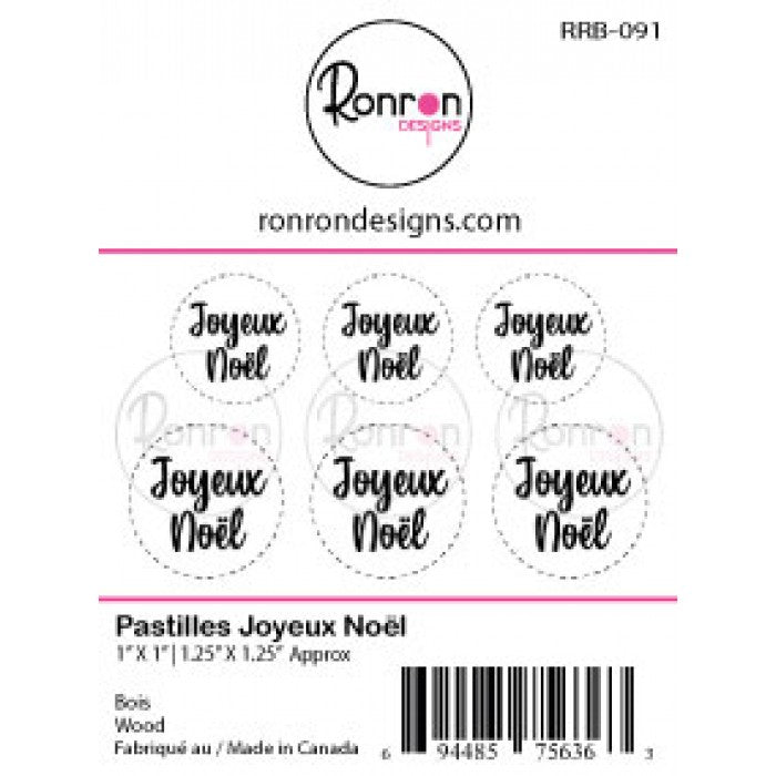 Bois: Pastilles Joyeux Noël