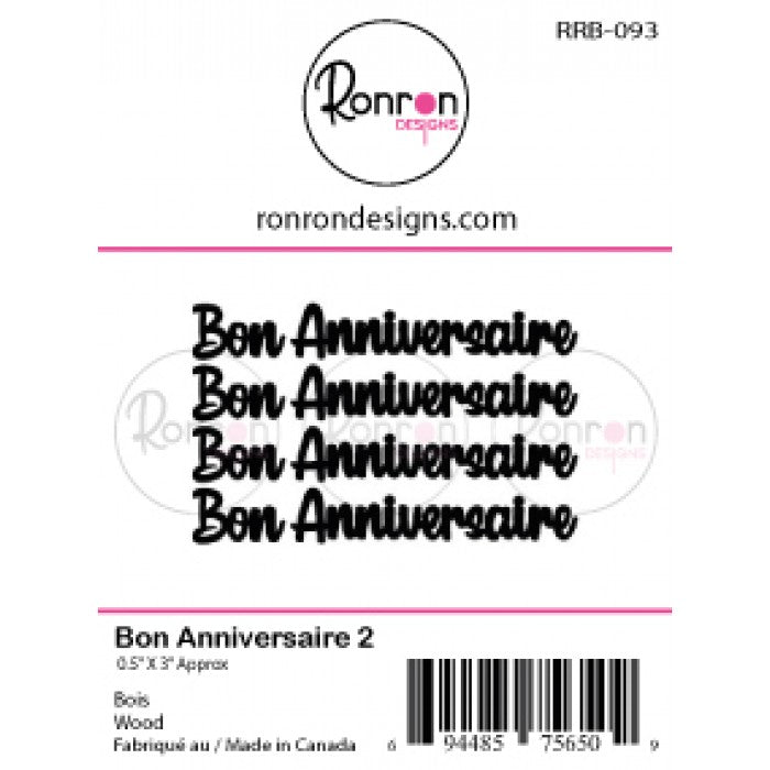 Bois: Bon Anniversaire 2
