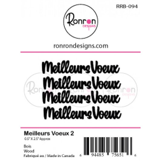 Bois: Meilleurs Voeux 2